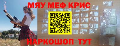 сатива Берёзовский