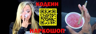 круглые Гусиноозёрск