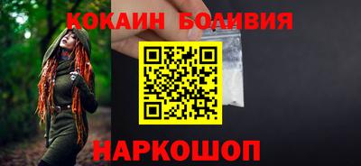 сатива Берёзовский
