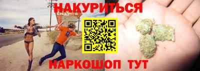 индика Беслан