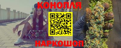 сатива Берёзовский