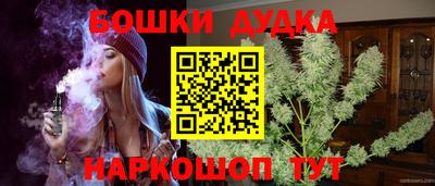 сатива Берёзовский