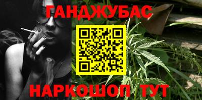 сатива Берёзовский