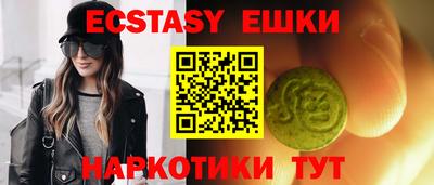 сатива Берёзовский