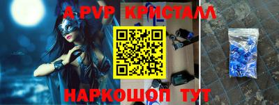 гидропоника Гусев