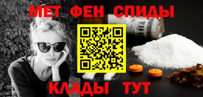 сатива Берёзовский