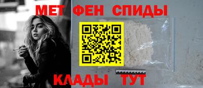 индика Беслан