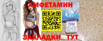 индика Беслан