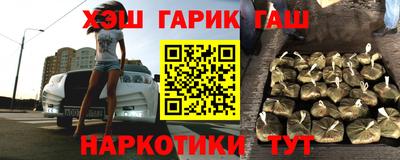 индика Беслан