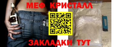 индика Беслан